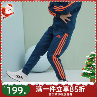 Adidas阿迪达斯运动舒适训练拼接收口长裤 TR30P3K