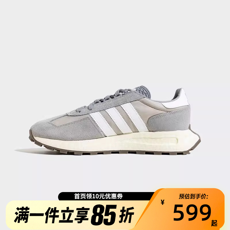 Adidas阿迪达斯中性RETROPY E5经典运动鞋跑步鞋舒适运动鞋JQ4099