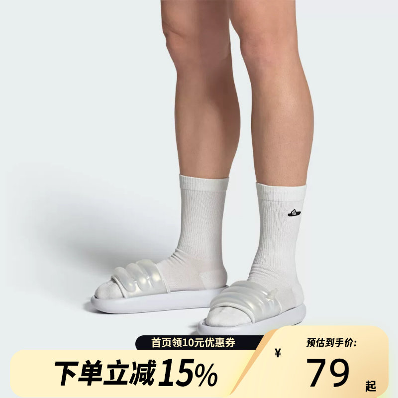 Adidas阿迪达斯男女鞋夏户外运动沙滩鞋一字拖鞋云朵拖鞋IF6498