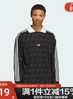 Adidas阿迪达斯男子印花三条杠运动休闲宽松POLO领套头衫JD5196