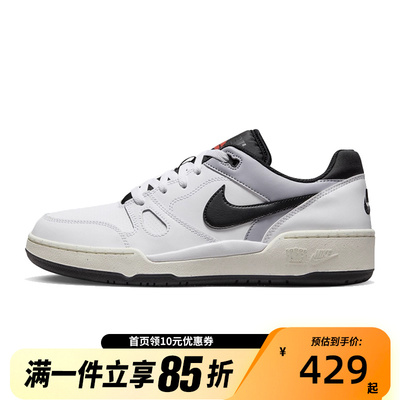 Nike耐克男鞋春秋FULL FORCE LO运动鞋休闲鞋低帮板鞋FB1362-101