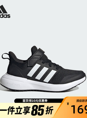 Adidas阿迪达斯新款男女大童易穿脱舒适耐磨休闲鞋IG5387
