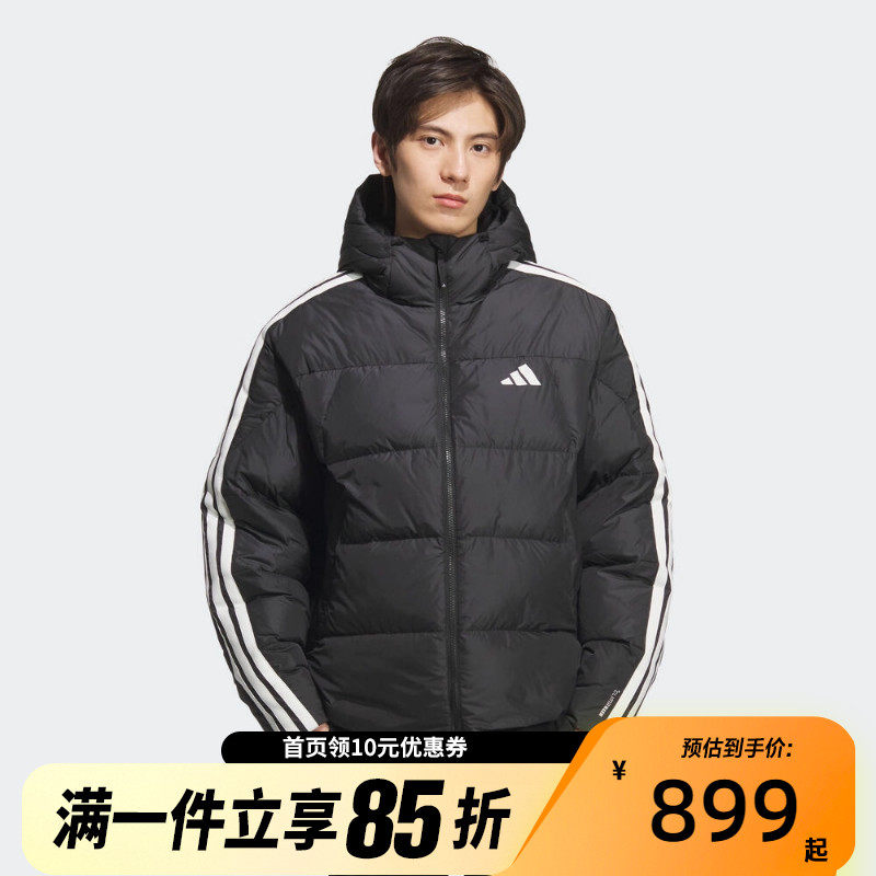 adidas/阿迪达斯保暖连帽