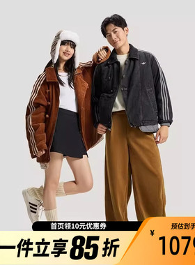 adidas阿迪达斯三叶草新中式保暖灯芯绒运动男女夹克外套KQ5135