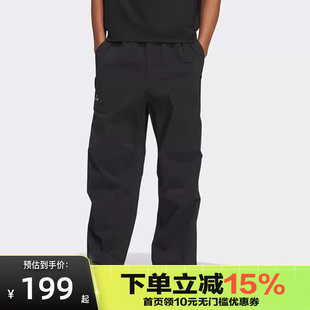 JN9458 Adidas阿迪达斯男子休闲运动拒水防泼直筒梭织长裤