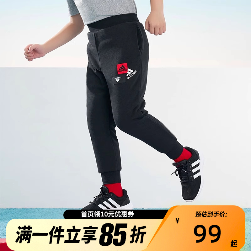 Adidas阿迪达斯童装秋冬大小童针织运动加绒加厚长裤HM5199
