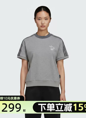 Adidas阿迪达斯三叶草2026夏女迪士尼联名款运动短袖T恤 KY8316
