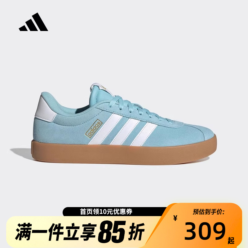 adidas/阿迪达斯耐磨系带休闲鞋