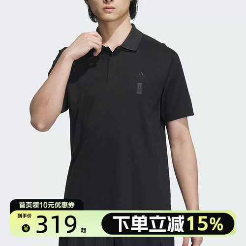 adidas/阿迪达斯WJ MH POLO BLACK短袖 JE6665