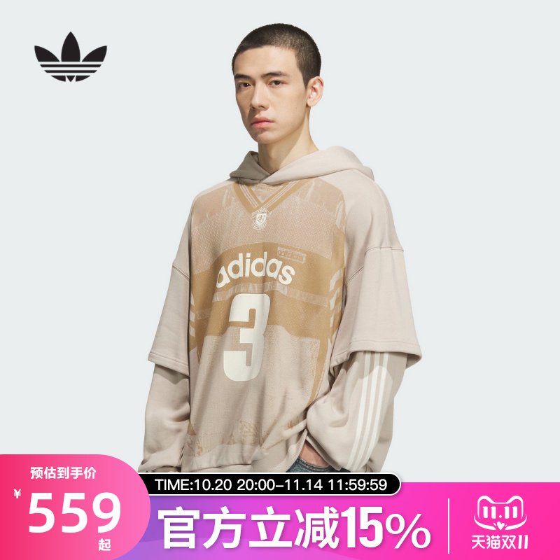 Adidas阿迪达斯三叶草春秋印花毛圈假两件套头衫男连帽卫衣KC2608