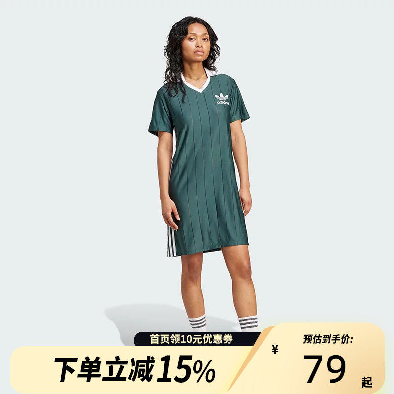 Adidas阿迪达斯三叶草夏季女子连衣裙宽松运动休闲裙子简约IX5507