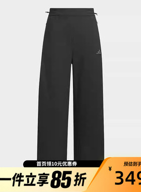 adidas女子休闲潮流运动长裤JM8865