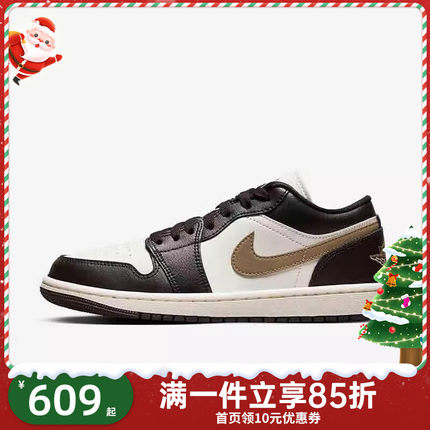 Nike耐克AJ1LOW女子运动鞋经典刺绣板鞋低帮缓震轻便DC0774-200