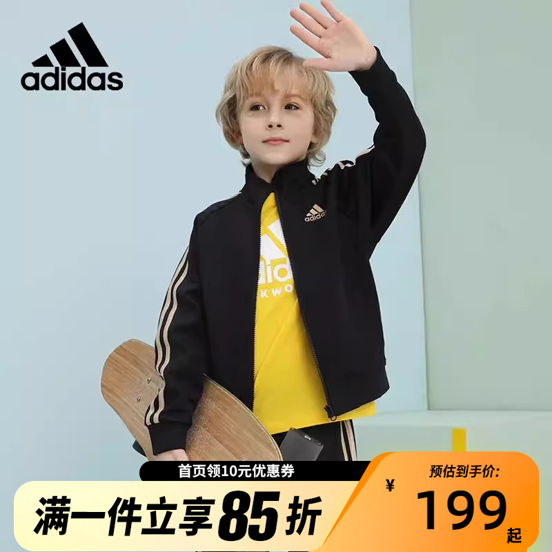Adidas阿迪达斯春秋儿童百搭运动休闲拉链立领夹克外套TR30JK-BG