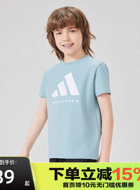 adidas阿迪达斯2025新款运动套头时尚潮流T恤adiCLTS24TKT-LGW