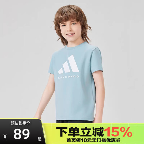 adidas阿迪达斯2025新款运动套头时尚潮流T恤adiCLTS24TKT-LGW