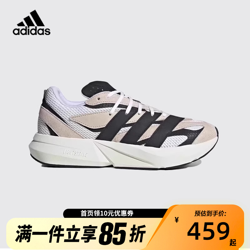 阿迪达斯跑步鞋情侣系带流光跑鞋