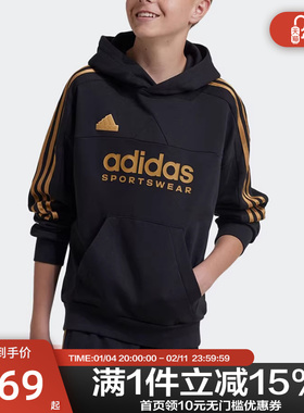 J NP HOODIE大童运动休闲连帽卫衣IY6379