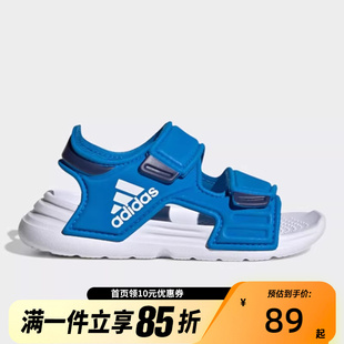 adidas阿迪达斯小童魔术贴露脚趾透气运动沙滩凉鞋 GV7797