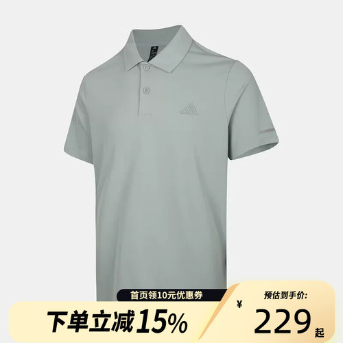 Adidas阿迪达斯运动半袖T恤衬衫2026夏男休闲短袖POLO衫KX2743