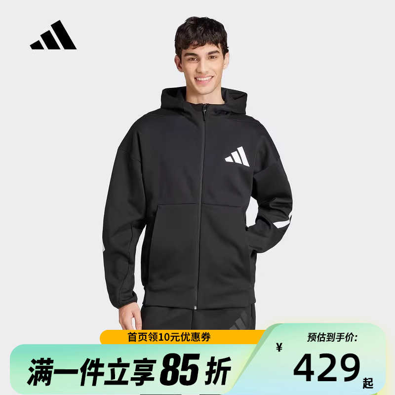 adidas/阿迪达斯男子运动舒适休闲连帽夹克外套JD5984