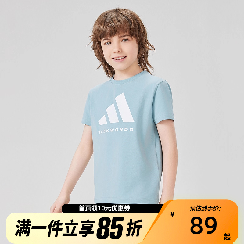 adidas阿迪达斯2025新款运动套头时尚潮流T恤adiCLTS24TKT-LGW