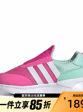 Adidas阿迪达斯低帮婴幼童学步鞋户外轻便休闲鞋FX4944