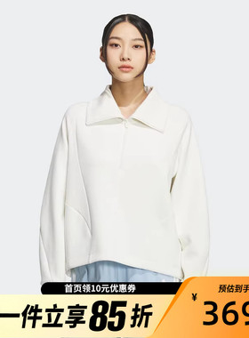 Adidas阿迪达斯半开襟运动休闲套头衫2025冬女下摆抽绳卫衣KF2544