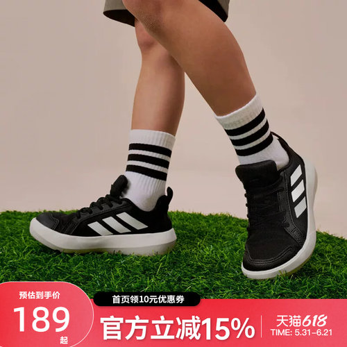 adidas阿迪达斯儿童低帮织物透气轻便防滑耐磨三条纹休闲鞋JS0731