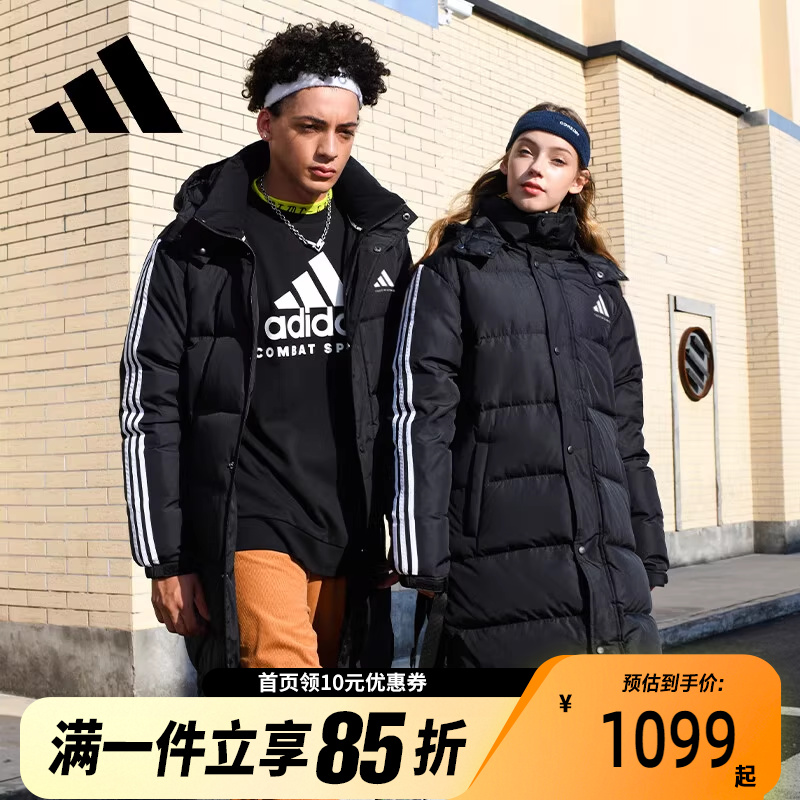 阿迪达斯保暖男女长款情侣外套