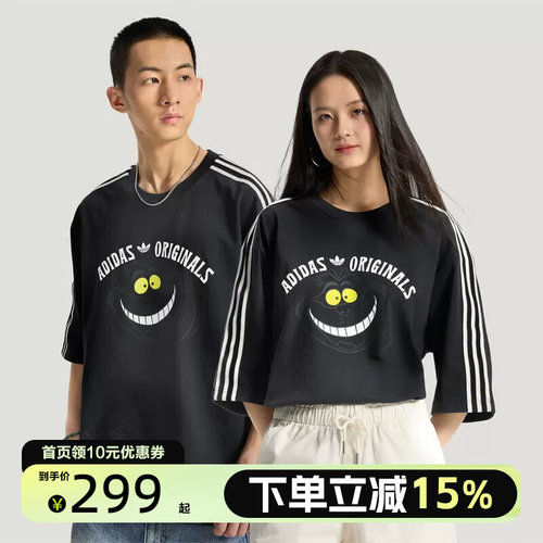 Adidas阿迪达斯三叶草2026夏中性迪士尼联名款运动短袖T恤 KX5312