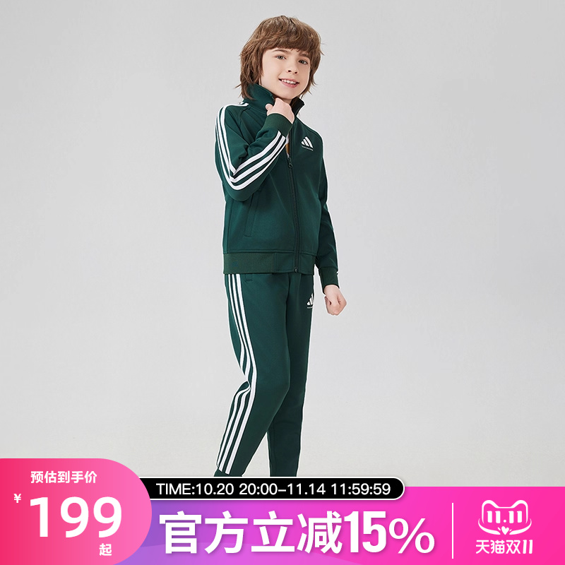 adidas阿迪达斯2025新款三条纹男女春秋时尚百搭休闲夹克外套绿白