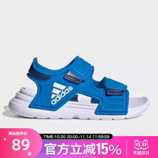adidas阿迪达斯小童魔术贴露脚趾透气运动沙滩凉鞋 GV7797