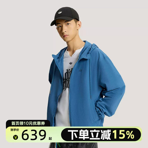 adidas/阿迪达斯三叶草连帽外套休闲夹克防风服KT3036