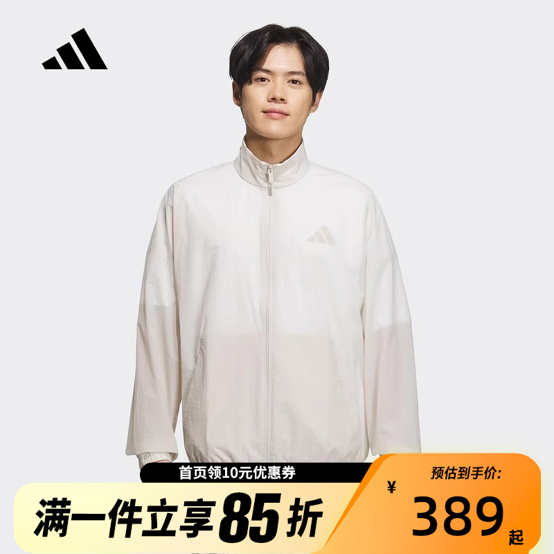 Adidas阿迪达斯2025夏新款男子梭织休闲运动夹克轻薄外套JZ8410