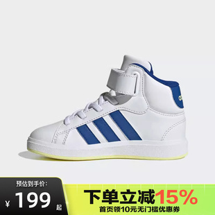 中帮运动休闲板鞋 adidas儿童GRAND MID JR2584 COURT