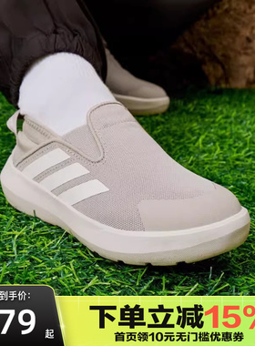 adidas儿童BOAT SLIP-ON C 户外一脚蹬运动鞋JS1429