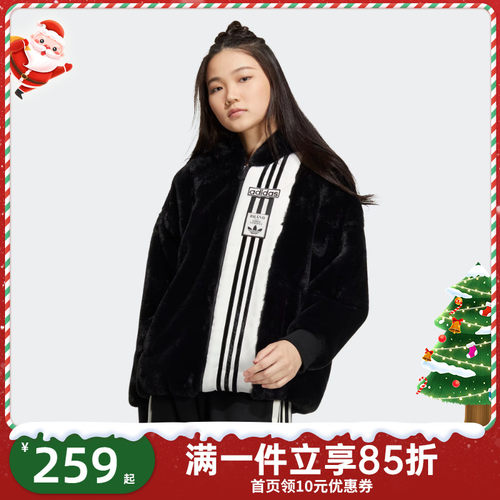 adidas/阿迪达斯运动休闲