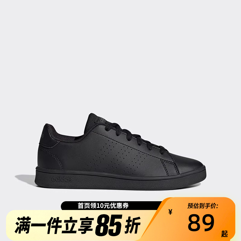 adidas阿迪达斯童鞋小童男运动休闲透气耐磨板鞋EF0212