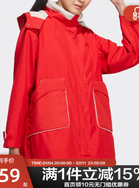 Adidas阿迪达斯女子运动中长款摇粒绒连帽保暖夹克外套女HZ2995