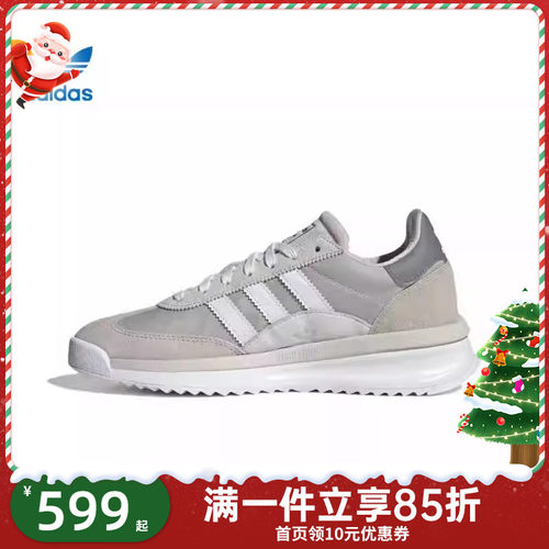 adidas阿迪达斯三叶草男鞋女鞋SL 72 RTNORI运动休闲鞋JR8765