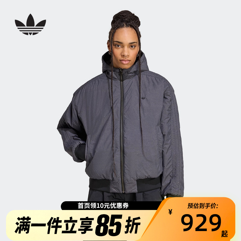 Adidas阿迪达斯正品三叶草女士保暖宽松双面穿连帽棉服KC1686