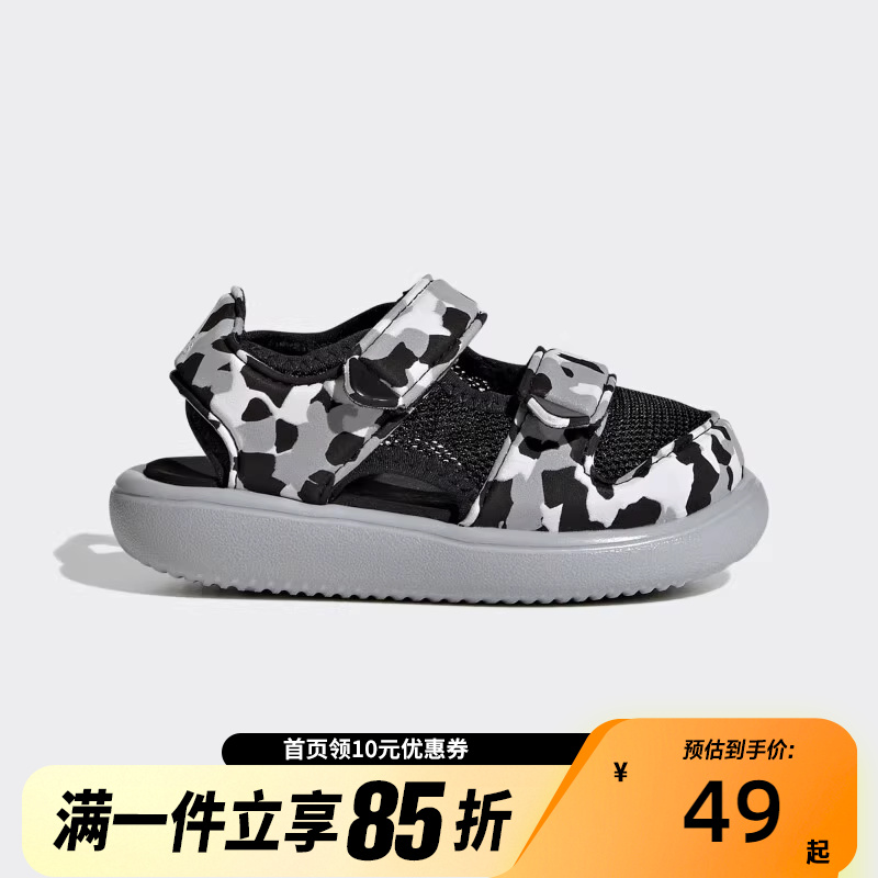 adidas阿迪达斯儿童男童户外魔术贴护脚趾休闲凉鞋沙滩鞋GZ1311