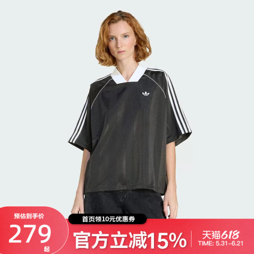 Adidas阿迪达斯三叶草女子舒适复古百搭运动休闲短袖T恤KD2904