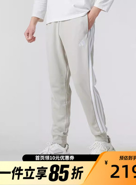 adidas/阿迪达斯男裤长裤运动裤跑步健身训练舒适休闲裤子JE6353