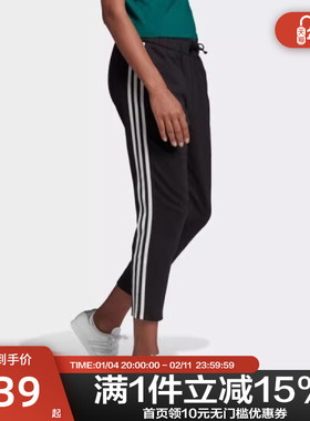 Adidas阿迪达斯三叶草女子三条纹休闲时尚潮流运动裤ACFL0047
