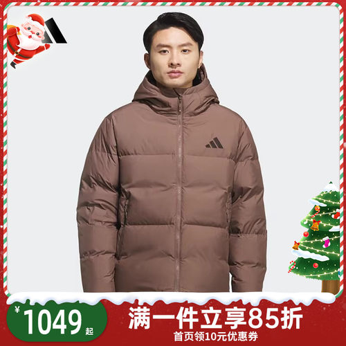 adidas/阿迪达斯保暖连帽