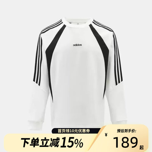 Adidas阿迪达斯男女U 3S KT LS TEE运动休闲长袖T恤KX7630