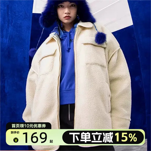 阿迪达斯女款运动摇粒绒外套