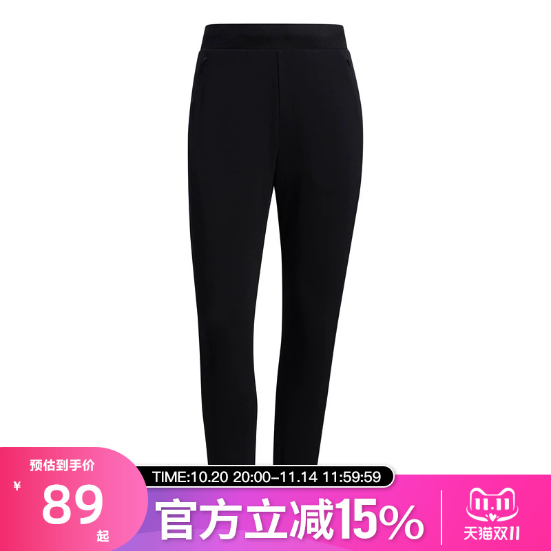 Adidas阿迪达斯女子梭织户外跑步休闲运动长裤小脚裤GP0660